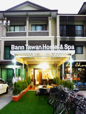 Отель Bann Tawan Hostel & Spa  Вианг Чай
